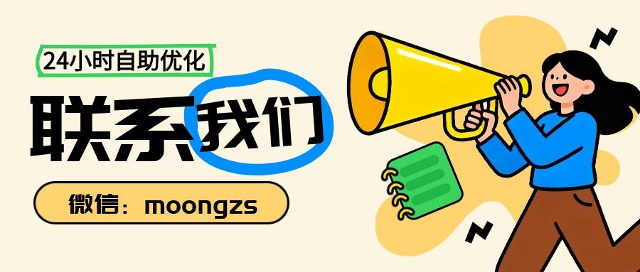 百家号新手播放量低怎么办？掌握这5个技巧轻松突破流量瓶颈 