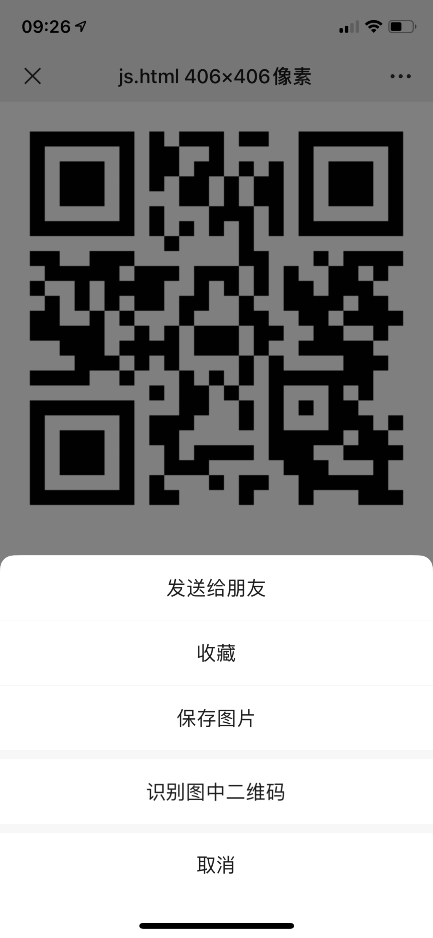 每日必玩活动红包码领取使用方法