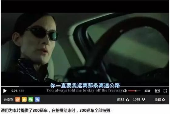 今日头条当中首屈一指的“引流神器”——西瓜视频引流